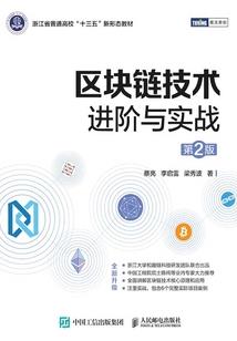 同仁位于青海哪个旅游区