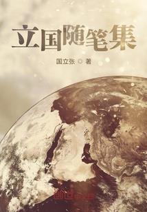 关闭多年旅游景点