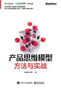旅游度假炒股