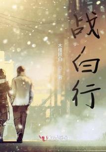 马銮湾哪里好玩小孩