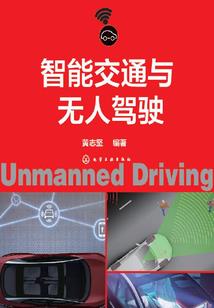 情侣去藏族旅游多少钱