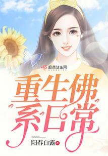 阳朔旅游外语推广项目