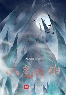 旅游区吃小吃文案