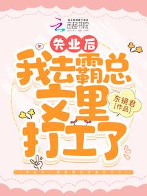 云浮东北旅游价格多少钱