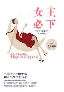 宇通20座旅游巴士价格