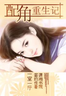 天津亲子五天旅游攻略