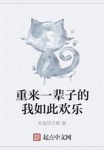 蛋仔地图推荐中秋必玩