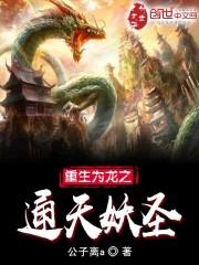 澳门哪里好玩推荐