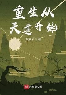 3天2夜旅游韩国