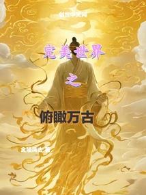 延吉亲子2日旅游攻略图