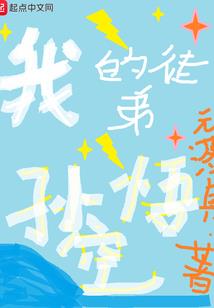 山东5a旅游景点排名