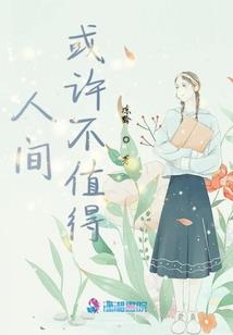 西藏旅游有多少人去