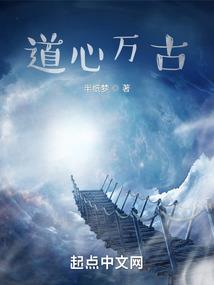 新疆旅游团 中旅
