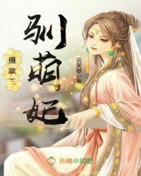 青龙潭旅游景点