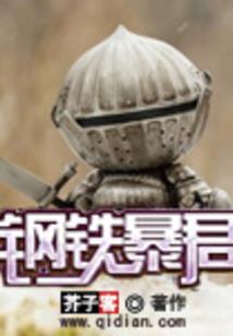 夏季自驾游怎么选择