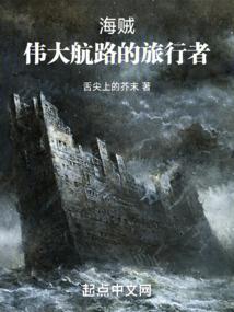 国内必玩自驾游十大景区