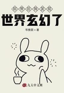 大话2敦煌门票