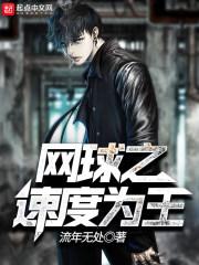 luyo旅游路线