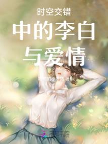 弹头旅游景点