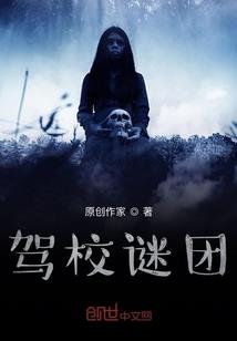 成都六一哪里好玩