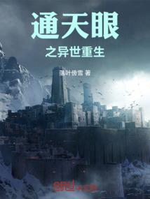 国兵南阳比赛门票在哪买