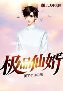 武威值得去的公司名单