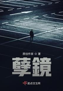 玛多县旅游景区封闭时间