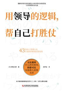 小吕旅游团
