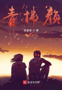 新疆那里适合儿童旅游