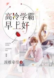 东莞值得去登的山