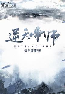 热海公园门票