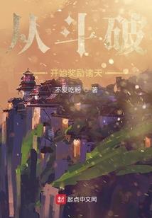 首钢遗址公园 门票