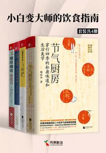 日本旅游签证问你个