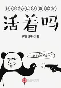 高平区旅游哪里好