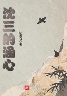 攻略旅游清迈