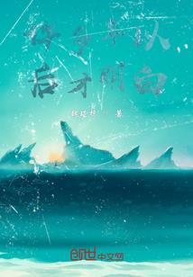 大雅河旅游团