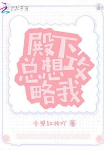韶关1天旅游攻略路线