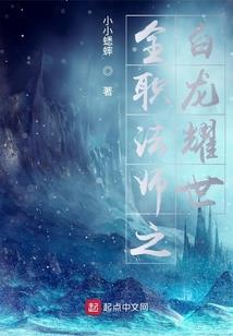 晋城旅游团飞大连