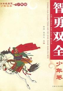 义乌旅游必去地方推荐