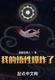 巴黎爱墙值得去吗