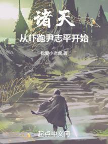 十一木兰围场值得去吗