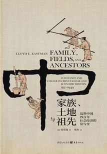 羊羊大世界北京旅游