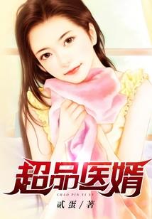 长春必玩景点网红