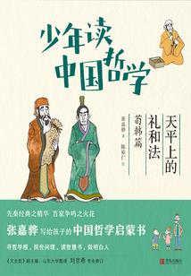 清远逛街最值得去的地方