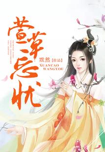 旅游景点画卷