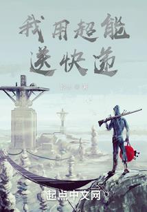 东营孤东海堤旅游住宿