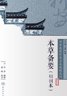 旅游区展厅控制例子