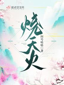 南宁中旅旅游签证小廖