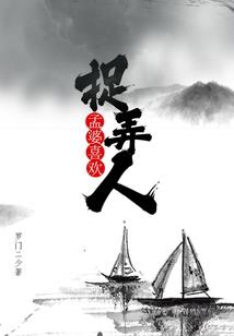 2019长岛旅游攻略