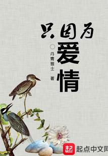 同程旅游团购旅游
